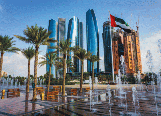 UAE moves to address competitiveness