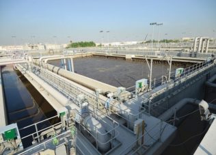 Oman opens bids for Duqm sewage treatment plant