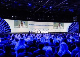 Adnoc plans to award stakes in refining business in early 2019