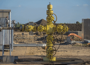 Egypt upstream gas exploration gathers speed