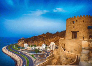 Oman faces up to the challenges of a new era