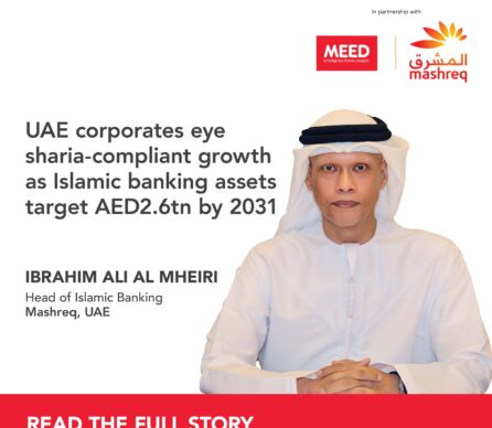 Ibrahim Ali Al Mheiri- headshot